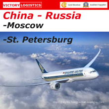 Air Freight Forwarding From China to Moscow, St. Petersburg, Russia
